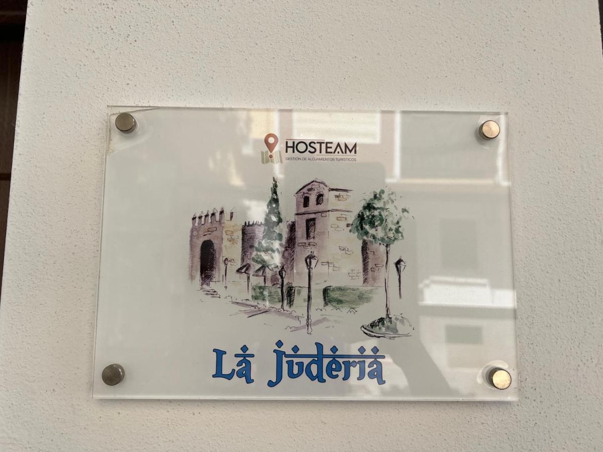 Apartamento La Juderia Кордова Екстер'єр фото